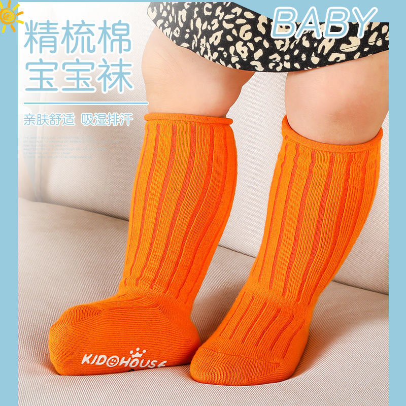 5 Pairs/Lot Baby Socks Spring  - Unisex Baby Socks Non Slip ulasan dan harga