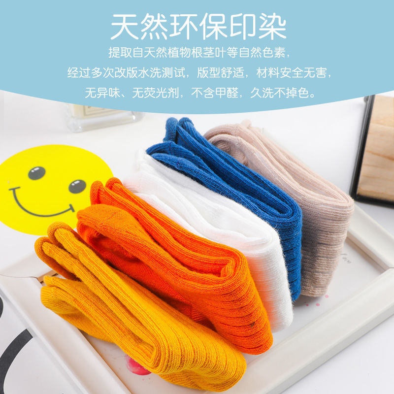 5 Pairs/Lot Baby Socks Spring  - Unisex Baby Socks Non Slip ulasan dan harga
