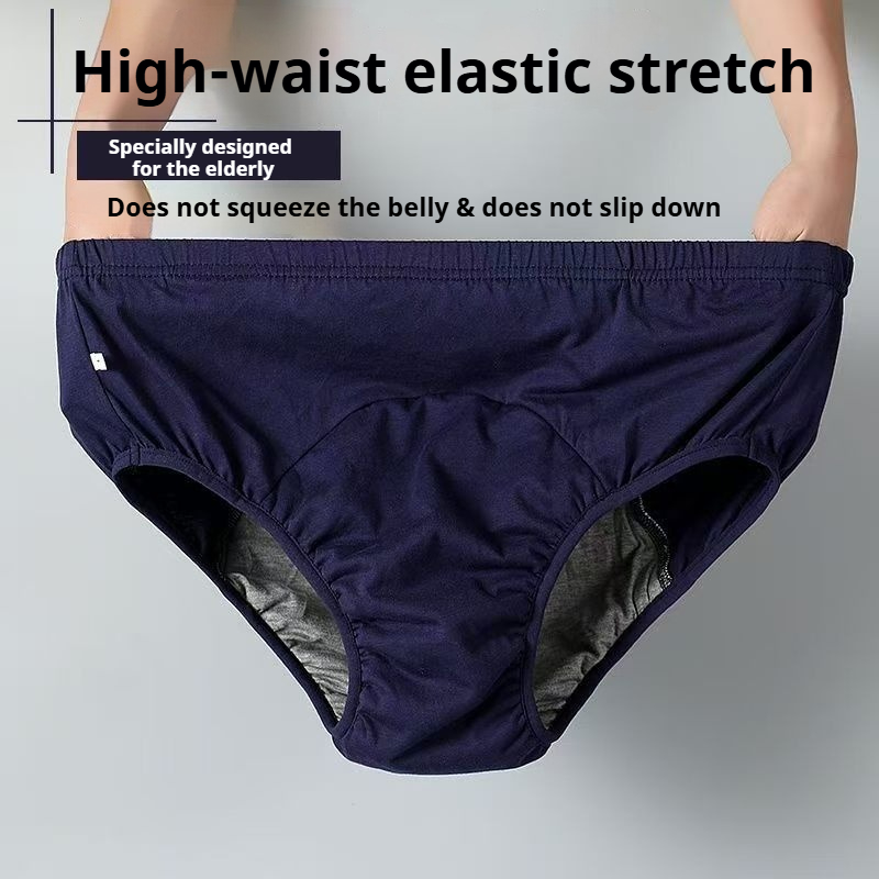 Graphene Antibacterial Adult D - Diapering ulasan dan harga